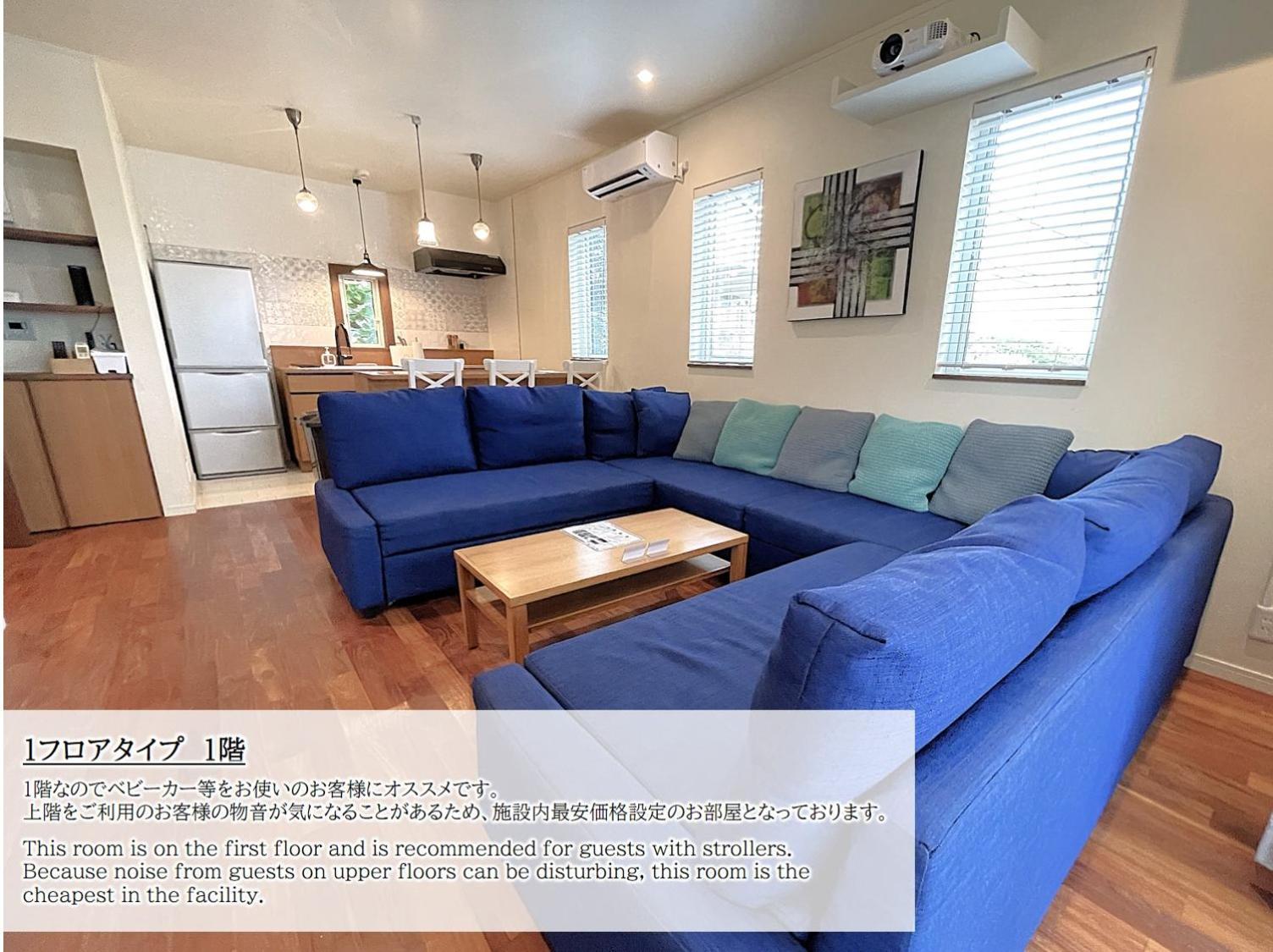 Mihana恩納村 Room photo