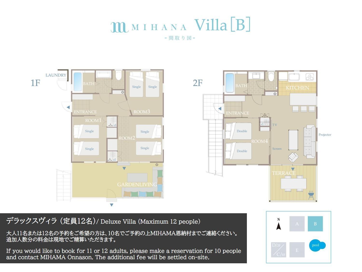 Mihana恩納村 Exterior photo