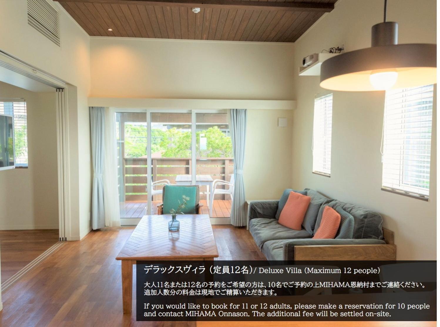 Mihana恩納村 Villa Exterior photo